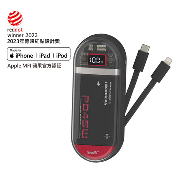 inno3C 45W Fast Charging Power bank with Build-in Cables 15000mAh i-PB15